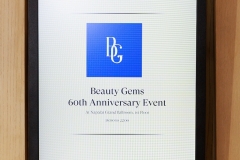 60th-Anniversary031A7742-1
